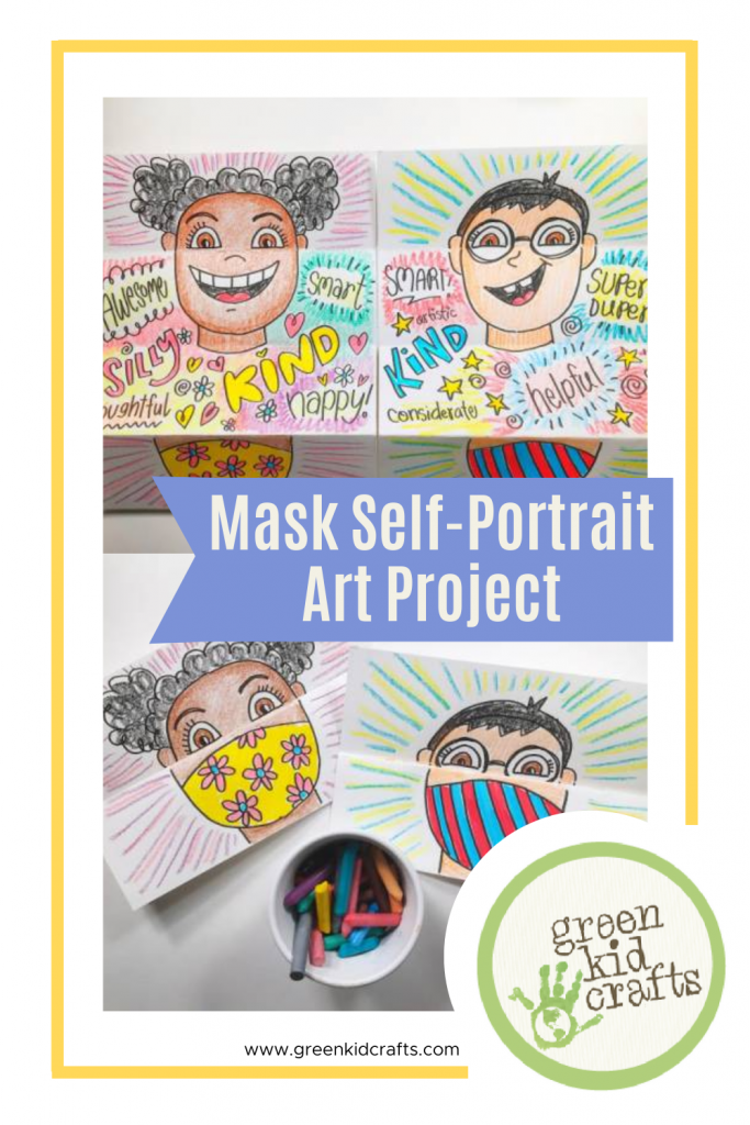 self mask portrait art project